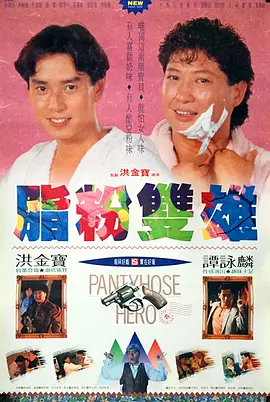 开心婷婷丁香